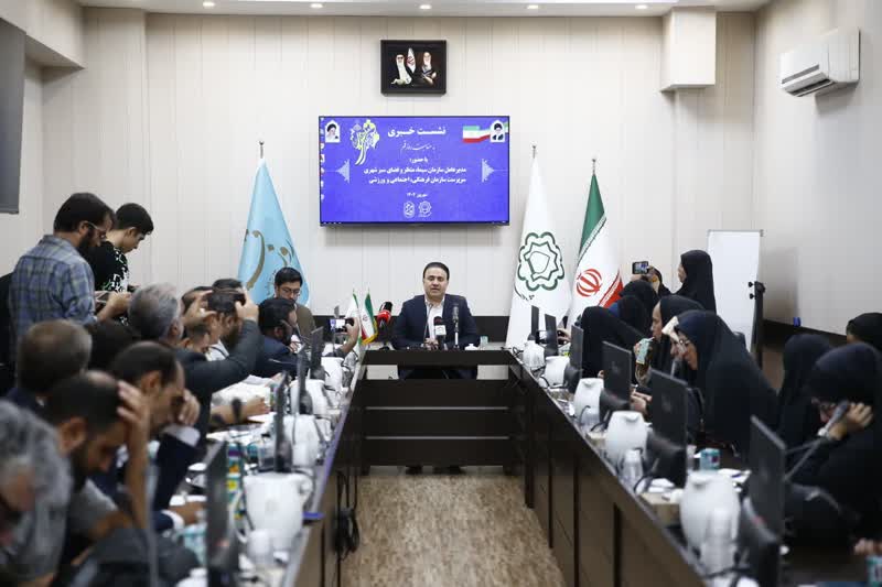 بزودی باغ سالاریه با تبدیل به بوستان شهری در اختیار مردم قرار می گیرد